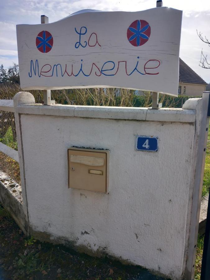 La Menuiserie Myennes Экстерьер фото
